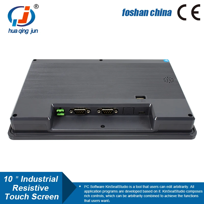 Huaqingjun VFD ġ ũ, 10.1 ġ LCD HMI ̴ RS485 232 422  DC19-30V