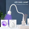 Mini Nail Dryer UV LED Nail Lamp Foldable USB Curing Lights Desk Lamp For Nail Gel Polish Quick Dry Nail Art Dryer Manicure Tool 6