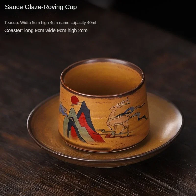 2-piece set Handmade retro sauce glazed tea cup, tea tasting cup, household cup, kung fu tea cup ceramic cup, owner's single cup