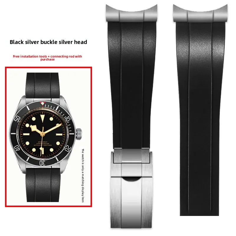 Curved End Silicone Rubber Watch Band Bracelet - Available in 20mm, 21mm, and 22mm Sizes