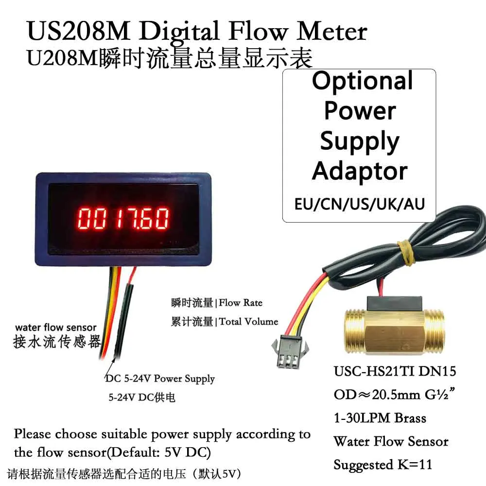 5-24VDC US208M Flow Digital Meter Flow Rate Display and Frequency Counter Hall Water Sensor