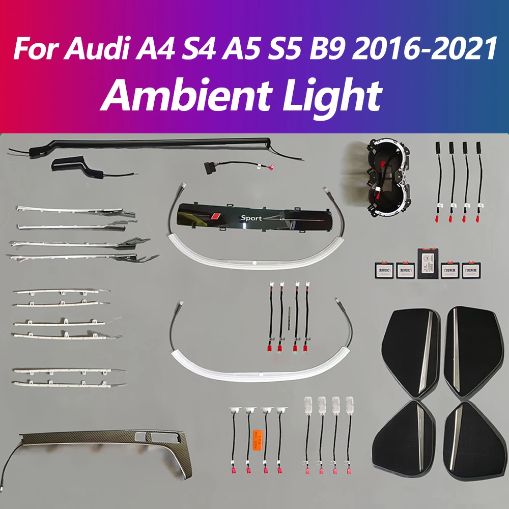 AmbienceLightForAudiA4S4A5S5B920162023FrontDashboard