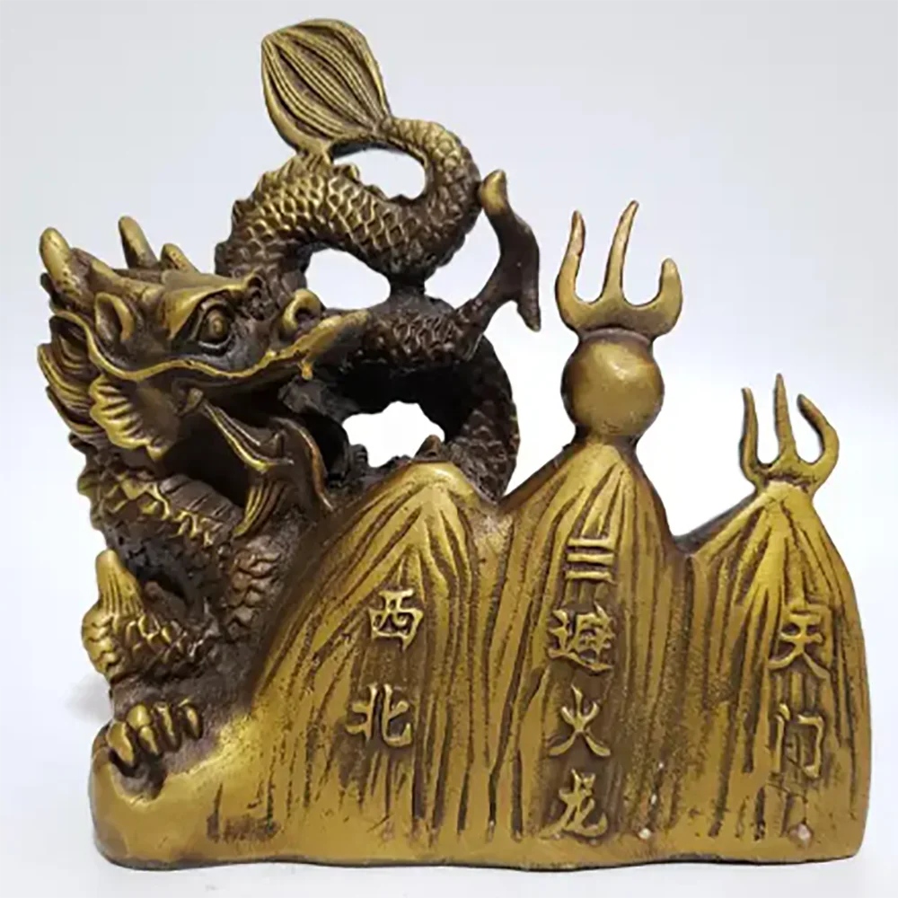 

China brass archaize flame dragon crafts statue