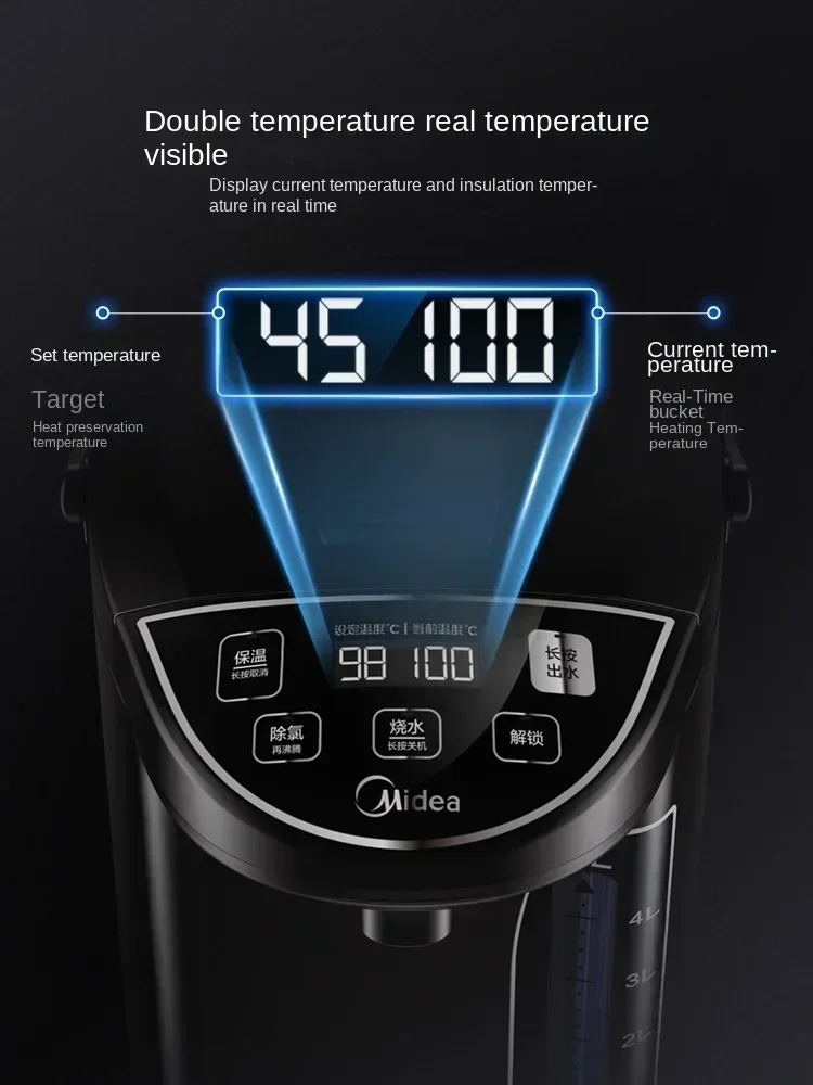 220V Midea Electric Kettle, Hot Water Dispenser with Temperature Control, One-button Start for Home 4