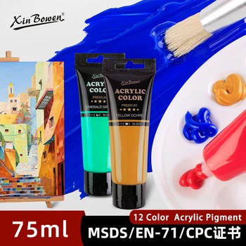 Acrylic Paint Set 12 1