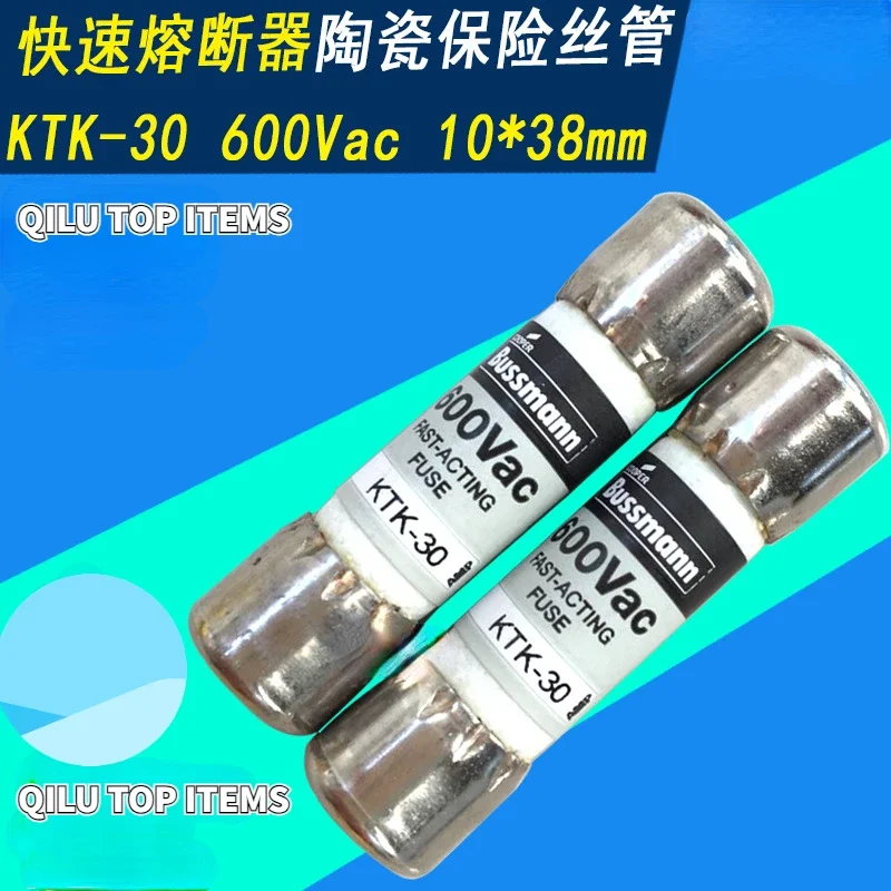 

5PCS Fast Fuse KTK-30 ceramic tubular fuse 600Vac30A10 * 38mm