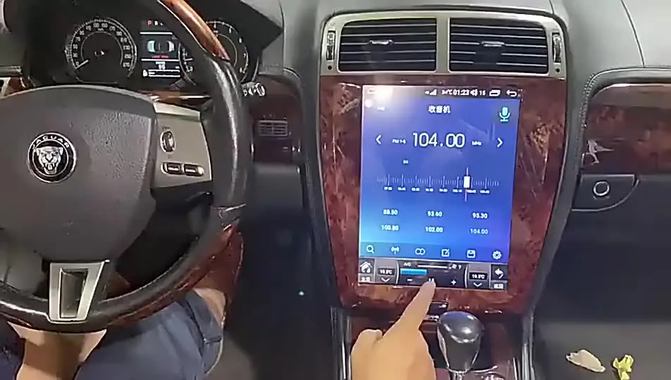 Для Jaguar XK XKR 2007-2011 Android 13 Автомобильный мультимедийный плеер Авто Радио