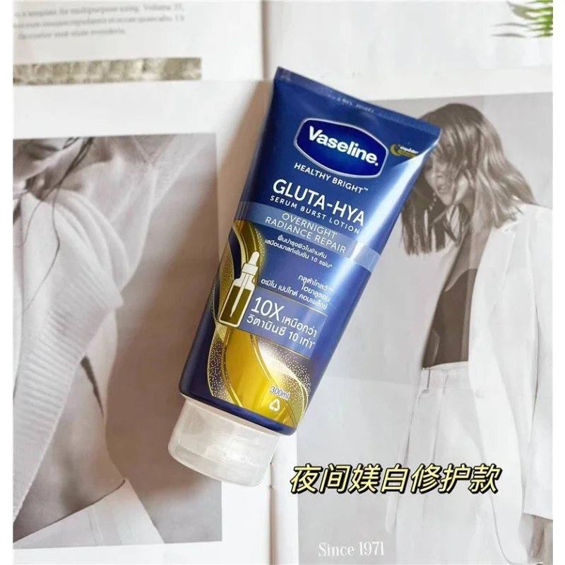 Body Lotion Cream Freckle Whitening Cream 4 Color Night Lotion Moisturizing And Refreshing Glutathione Niacinamide Whitening 300ml