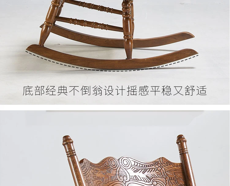 Description Picture 5 of itemFloor Rocking Lounge Chair Ergonomic Solid Wood Recliner Back Support Chairs Adults Chaises Salle Manger Furniture Living Room