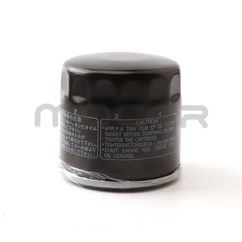 Suzuki Sv650 Oil Filter Hayabusa Oil Filter Suzuki Tl1000 Oil
