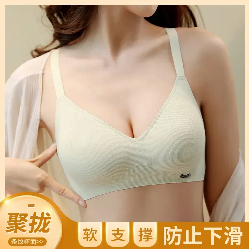 

Women's Small Boobs Push-up Anti-sag Non-underwire Jelly Bar Soft Support Big Boobs Show Small Bra