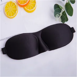 Sleep Mask - 3D Contoured Eye Cover for Light Blockout and Comfort (GRAY)