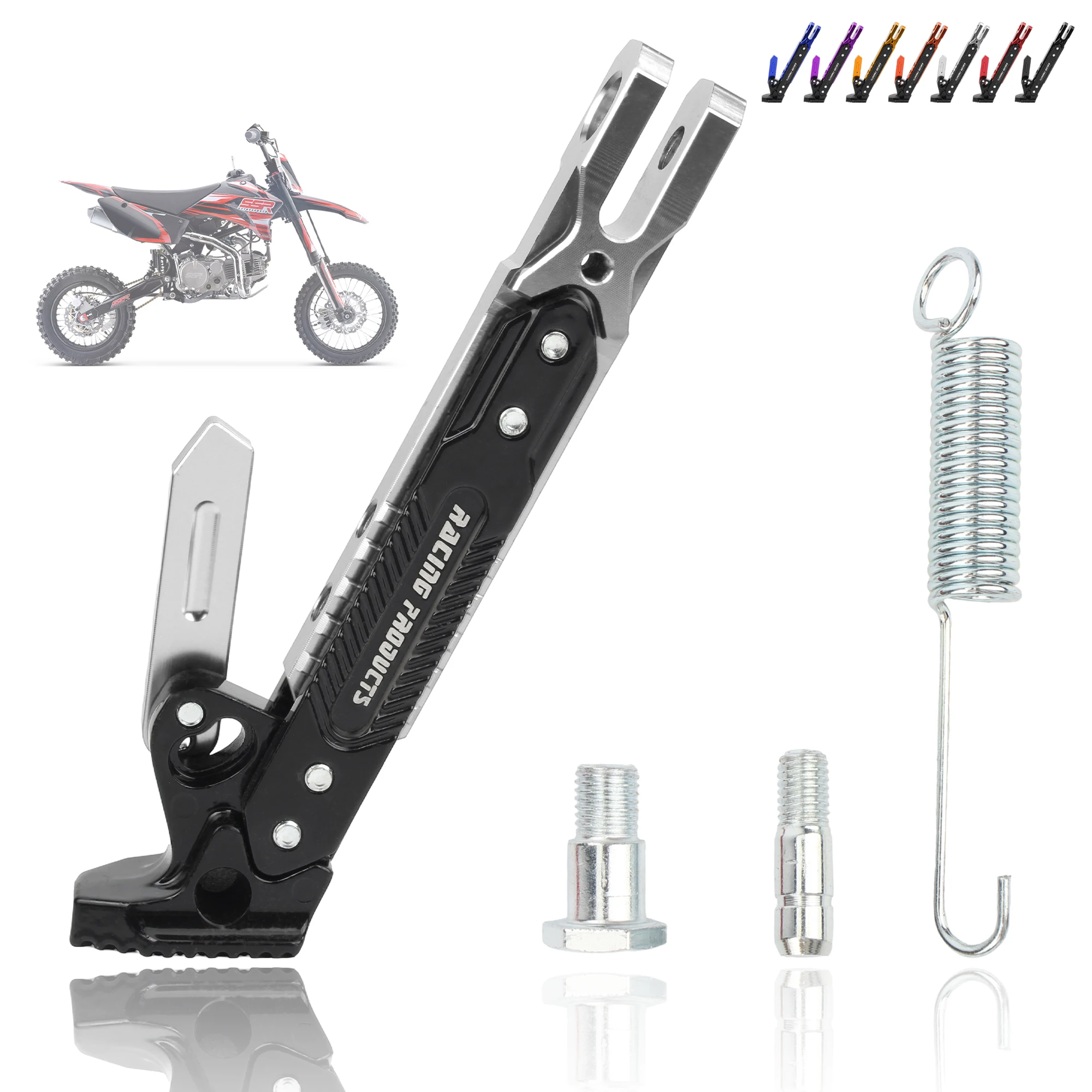Adjustable Metal Motorcycle Kickstand Parking Bracket