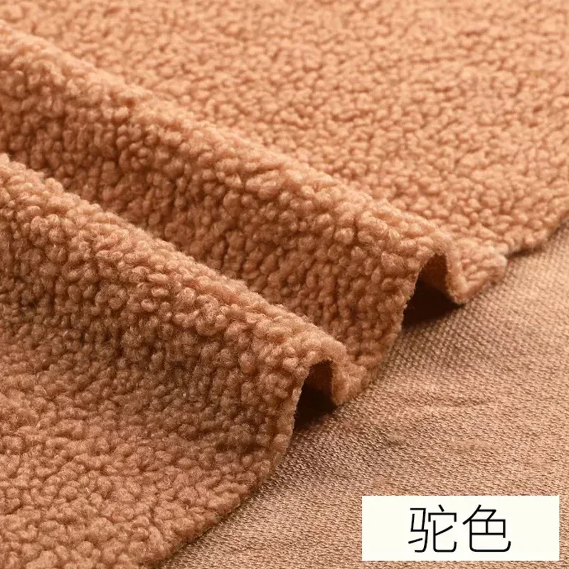 Luxurious Lamb Wool Fabric - Soft Coral Fleece Plush
