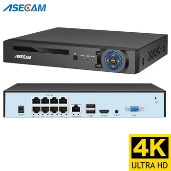 4k Ultra HD POE NVR Video Recorder Onvif H.265 48V Face Detection IP Camera CCTV System P2P Network Security Surveillance Camera 1