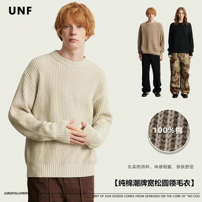 

Женский свитер с круглым вырезом, базовый пуловер, однотонный трикотажный топ, нейтральный