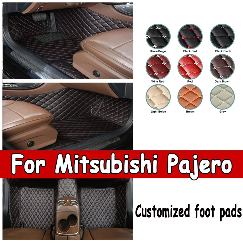 

Автомобильные коврики, запчасти для Mitsubishi Pajero (5 мест) 2024 2023 2022 2021 2020 2019 2018 2017 2016 2014 2013 2012 2011 2010