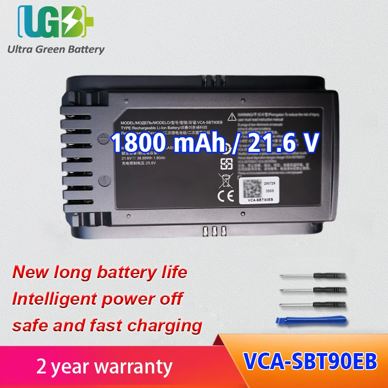 Аккумулятор vca sbt 90