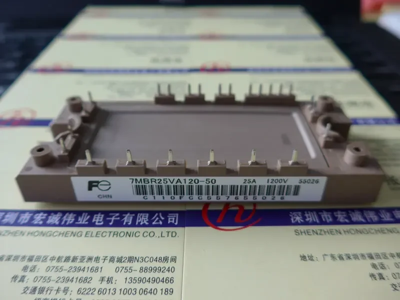 

7MBR25VA120-50 new and original
