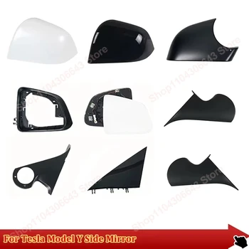 For Tesla Model Y 2020-2024 Side Mirror External Mirror Rearview Mirror Assembly Lens Turn Signal Shell Lower Shell Frame Cover 1