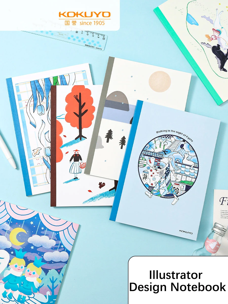 일본 Kokuyo 캠퍼스 신상 한정 일러스트레이터 디자인 노트북, A5, B5, 부드러운 표면 접착제 바인딩 노트북 저널, 4 개 