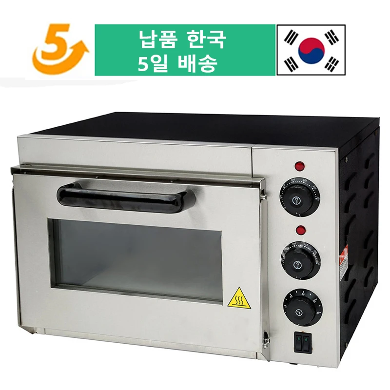 오븐레인지 대용량 가정용 전기 오븐, 6 튜브 턴 포크, 다기능 베이킹 케이크 빵 발효 오븐, 220V, 2000W, 48L ...
