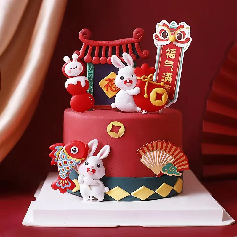 

Safety Lock Rabbit Lantern Children's Day Gifts Happy Baby Birthday Cake Topper Decoration Easter Gifts Dessert Baking Supplies