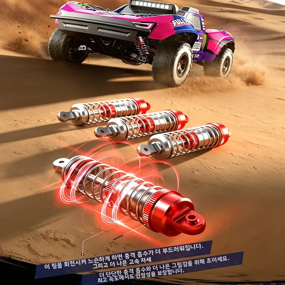 JJRC 1:10 C8826 RC카 대형 4륜구동 고속 오프로드 차량 전문 브러시리스 원격 조종 드리프트 자동차 모델 장난감
