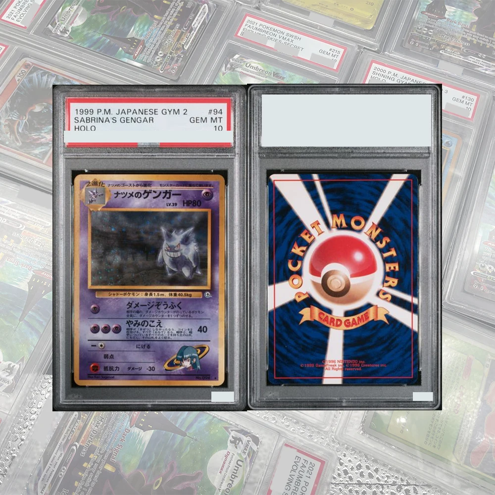 DIY 프록시 PTCG 등급별 컬렉션 카드 1999 일본어판 짐 2 94 사브리나의 겐가 홀로 GEM MT 10 카드 홀로그램 라벨 어린이 선물