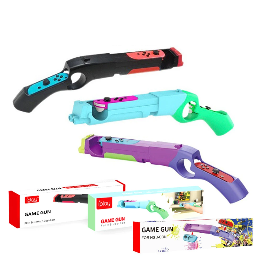 light gun joy con gun