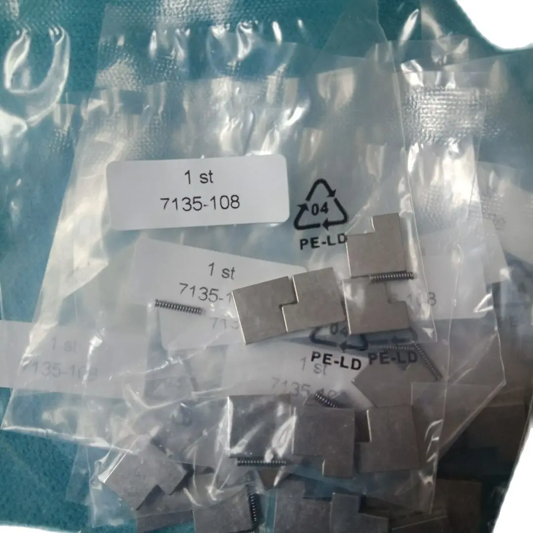 Tractor Transfer Pump Blade Kits Steel Pallet 7135-108 FOR LUCAS transfer pump blade kits