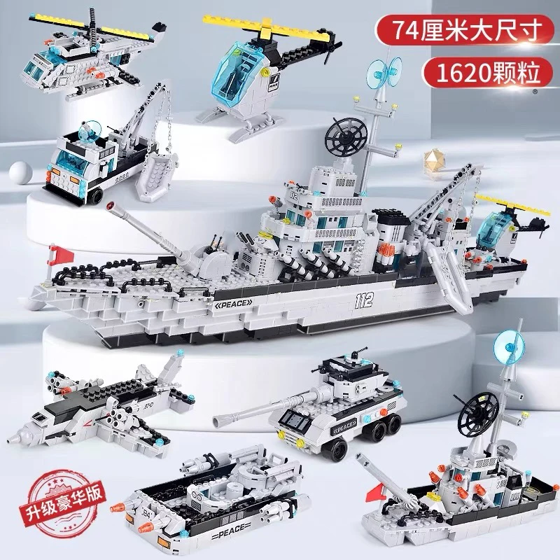 Large Navy Aircraft Carrier Building Blocks Military Warship Airplane Set Kids D