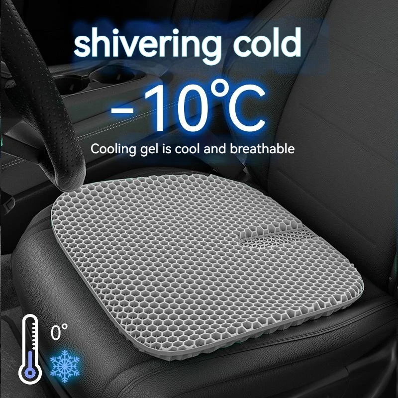 Universal Gel Car Seat Cushion Breathable Honeycomb Cooling Seat