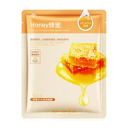 10 - Pack Natural Aloe & Fruit Infused Moisturizing Facial Masks (Honey)