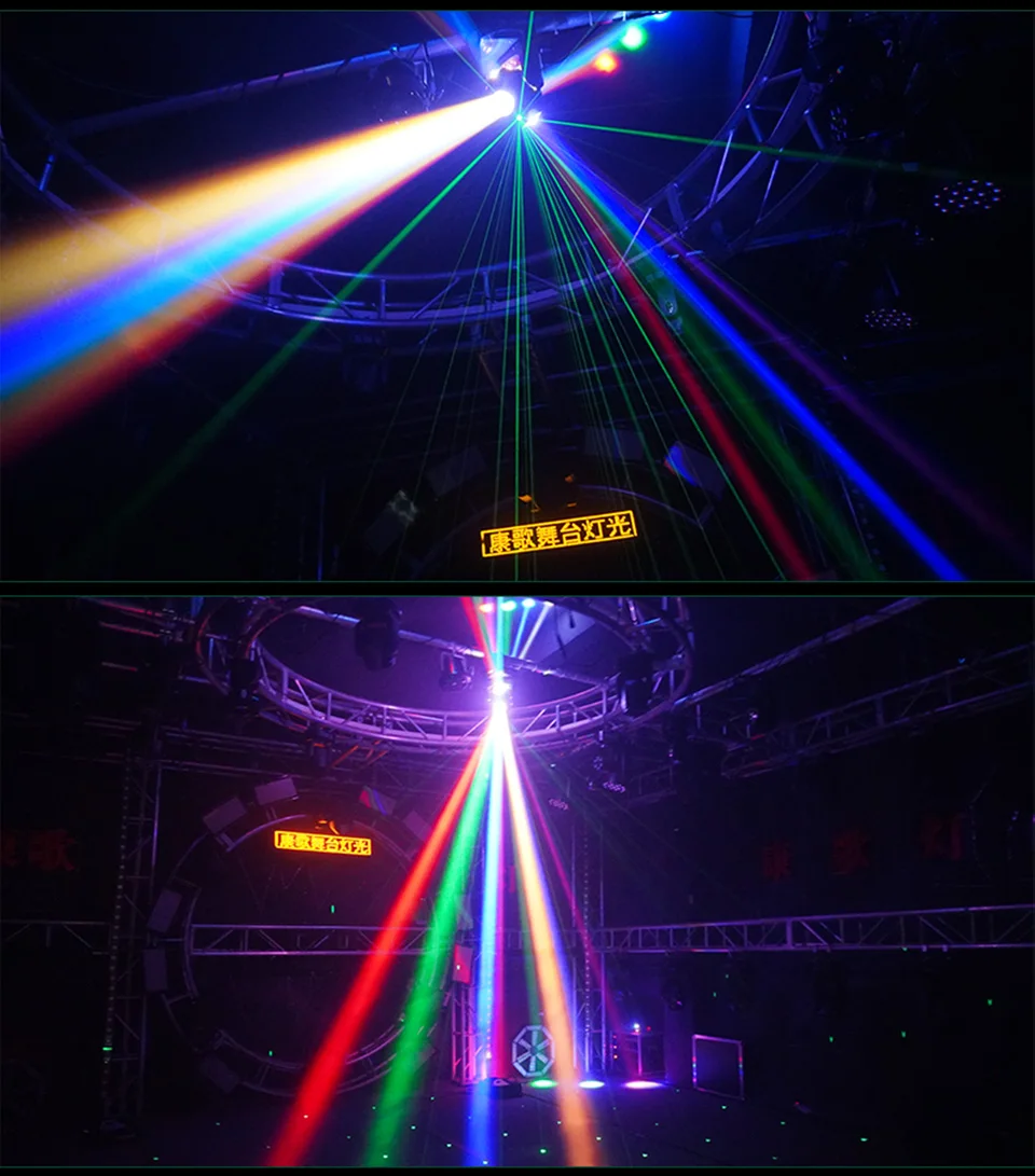 Moving Head Strobe Light 4in1 Moving Head Lights Rotate Effect for Stage Lightin