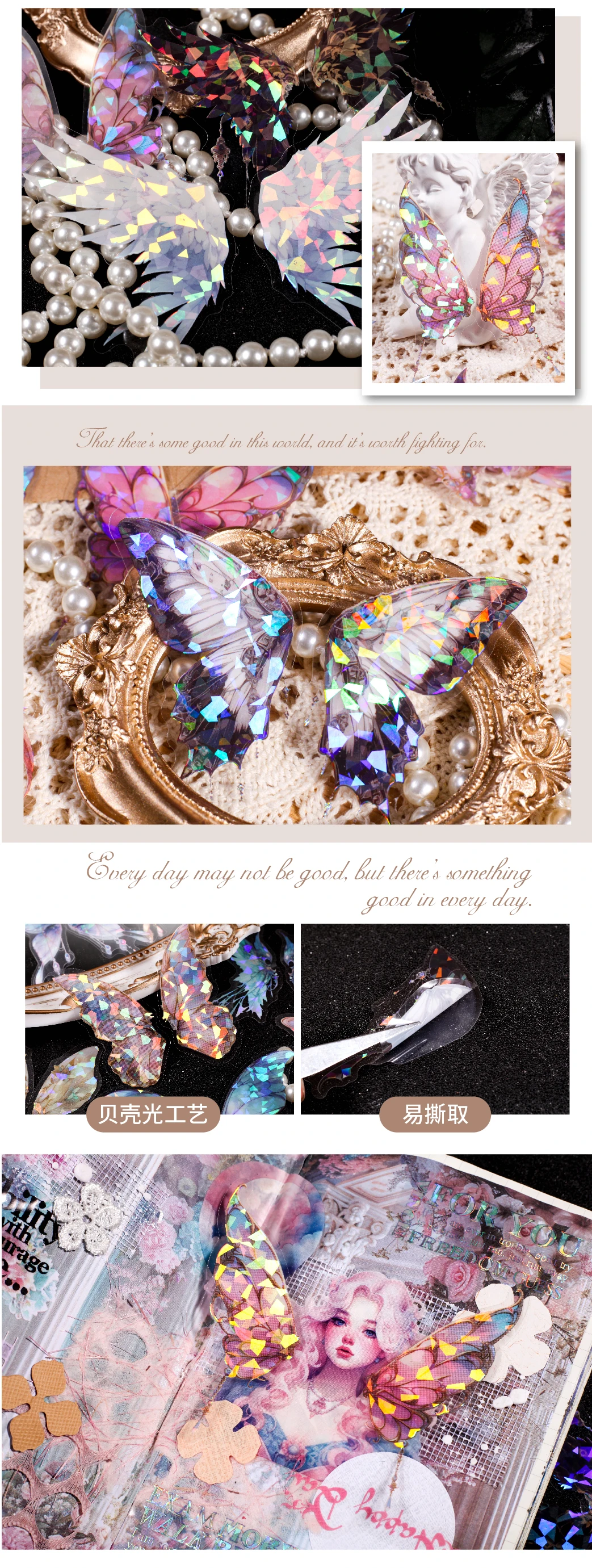 20 pcs Angel Wings PET Stickers pack Junk Journal Decor DIY Scrapbooking Album Planner School accessories Stationery Stickers