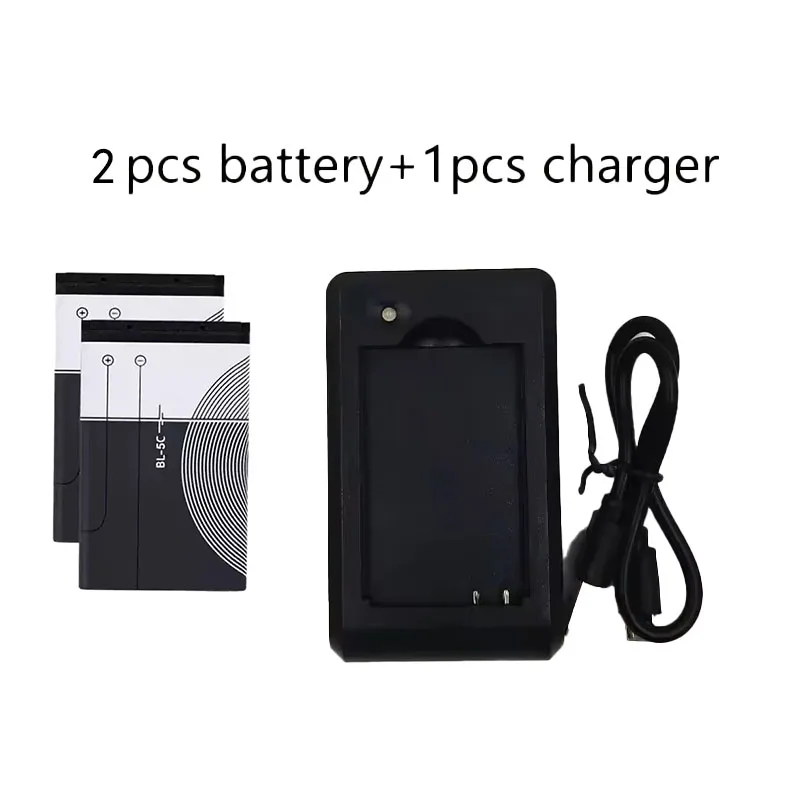 2pcs and charger