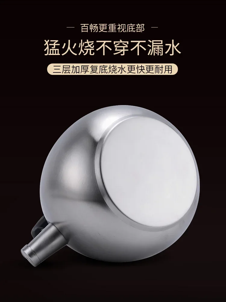 304 stainless steel gas kettle Domestic gas stove Open fire kettle Large capacity whistle hot