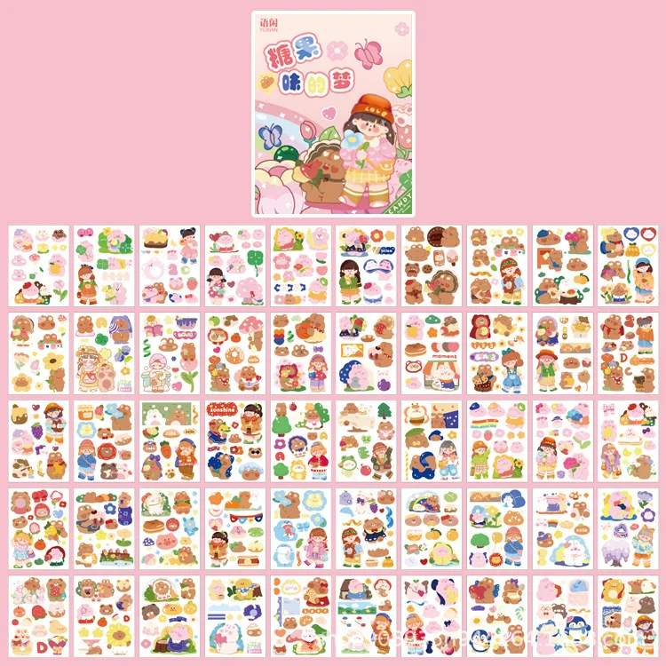 50 Unrepeated Patterns Decorative Stationery Stickers Colorful Dream Scrapbooking material DIY Diary Album Retro Vaporwave Stick 