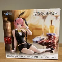 Quintessential Quintuplets Nakano Ichika Nino Miku Yotsuba Itsuki Bunny Girl Ver 13cm TAiTO 11
