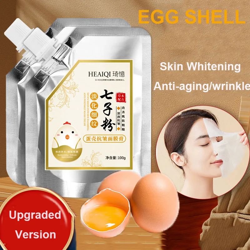 Herbal Egg Shell Mask Cream Face Whitening Brightening Antiaging