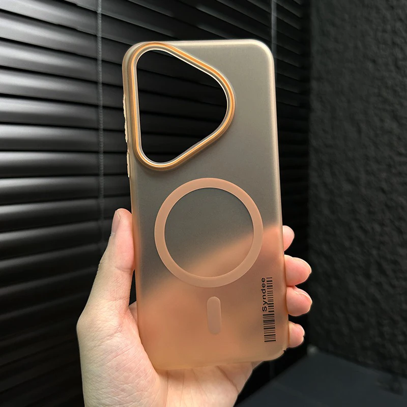 Luxury Magnetic Shockproof Wireless Charging Case