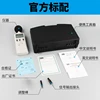 TES1350A Sound Level Meter 35-130 dB 0.1dB Resolution TES-1350A 3