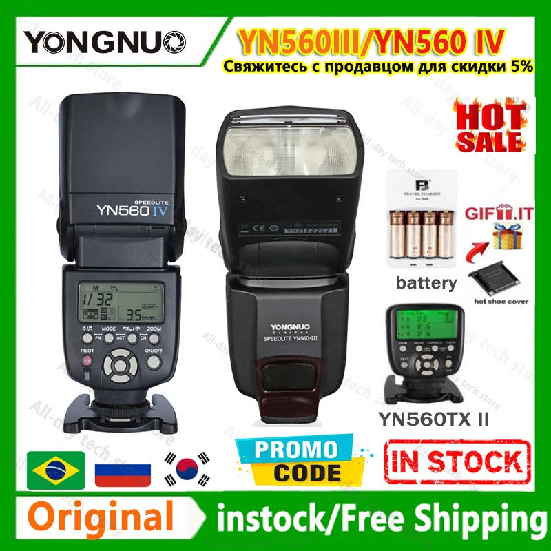 YONGNUO YN 560 YN560 IV, YN560 III, Flash inalámbrico Speedlite IV