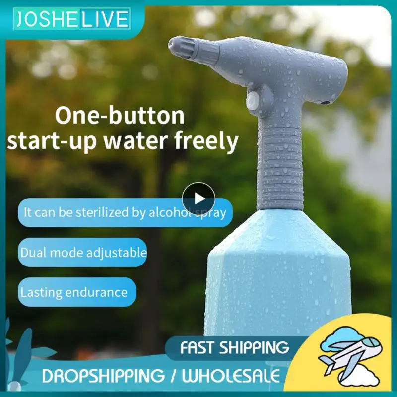 전기 스프레이 병, 자동 식물 급수 캔, 원예 급수, 꽃 물, 범용 헤드 소독 분무..