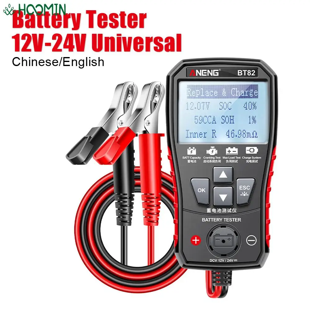 BT82 Car Battery Tester Circut Tester Universal Auto Battery
