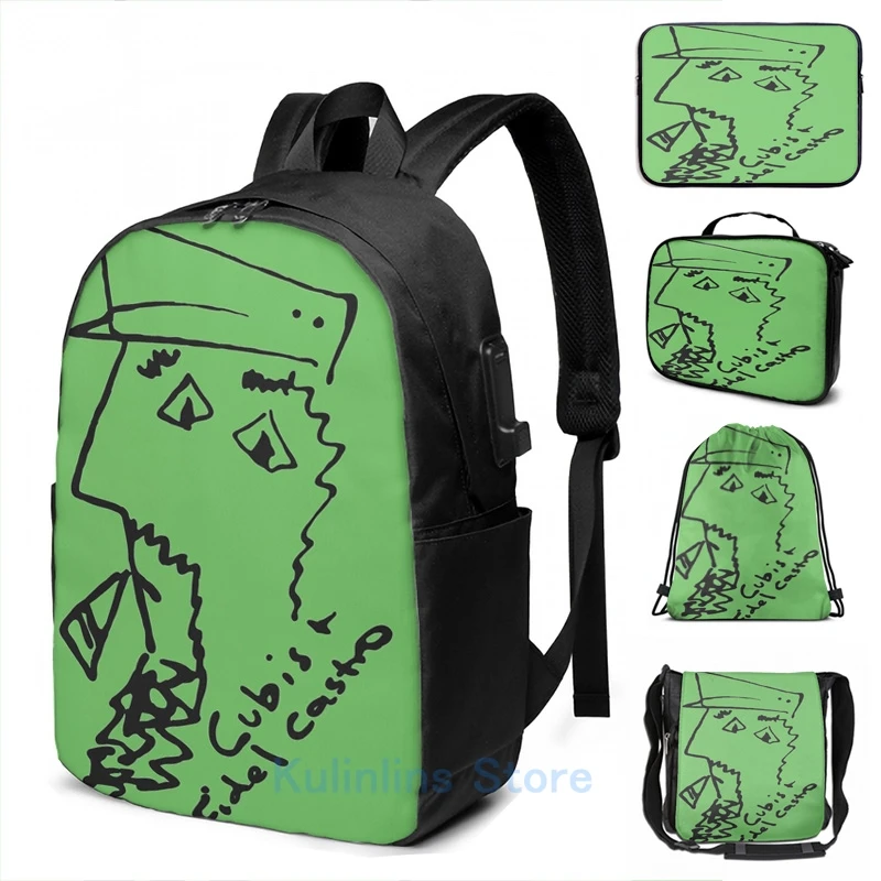 

Забавный школьный рюкзак с графическим принтом для мужчин и женщин, дорожная сумка для ноутбука с USB-зарядкой