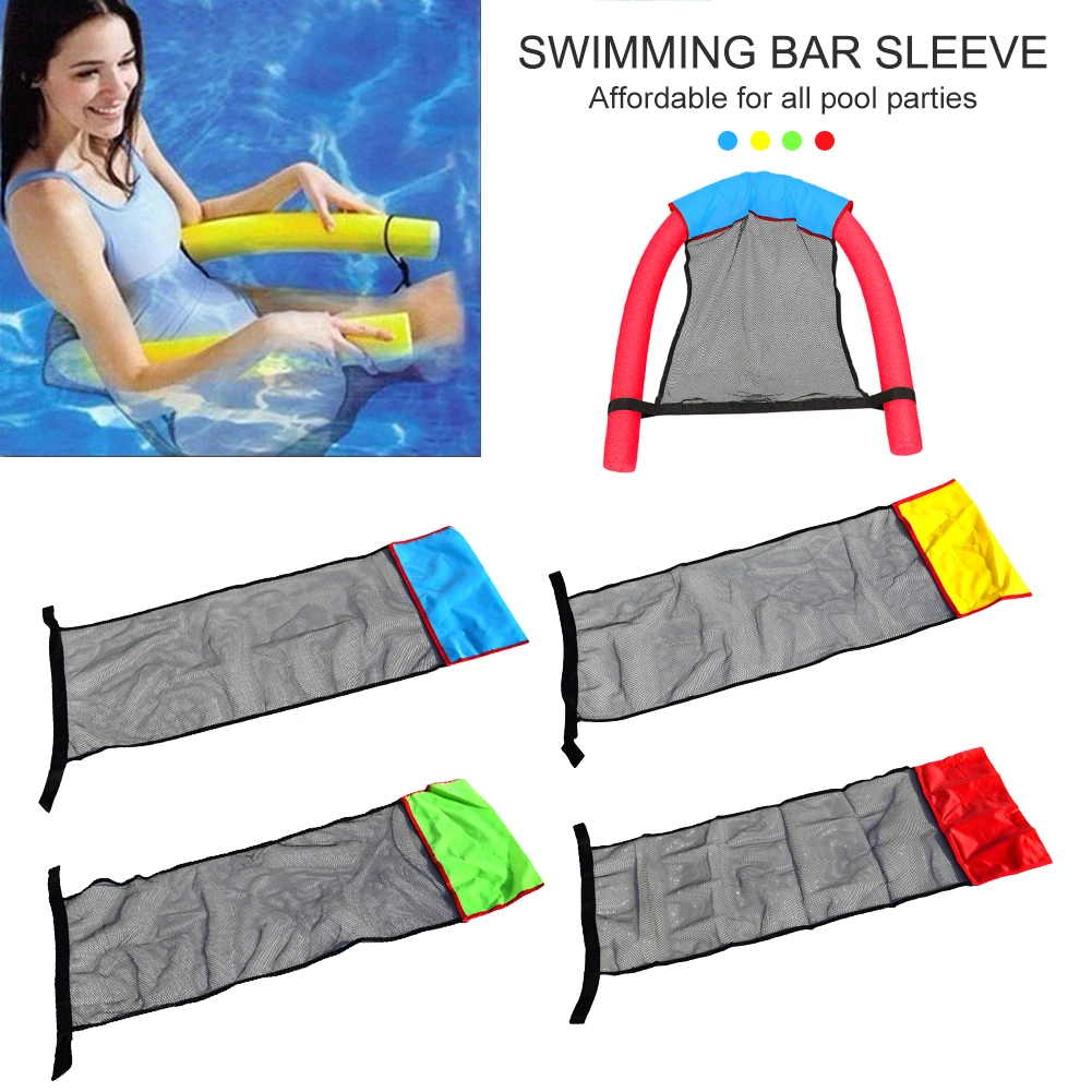 Mesh Pool Float Chair Water Hammock for Swimming Pool Fun and Rest