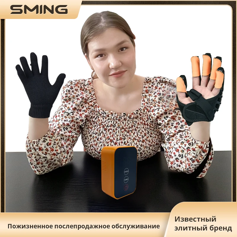 

Hand Massage Training Gloves Hemiplegia Finger Rehabilitation Trainer Therapy Hand Function Exercise Robot Braces Supports Bone