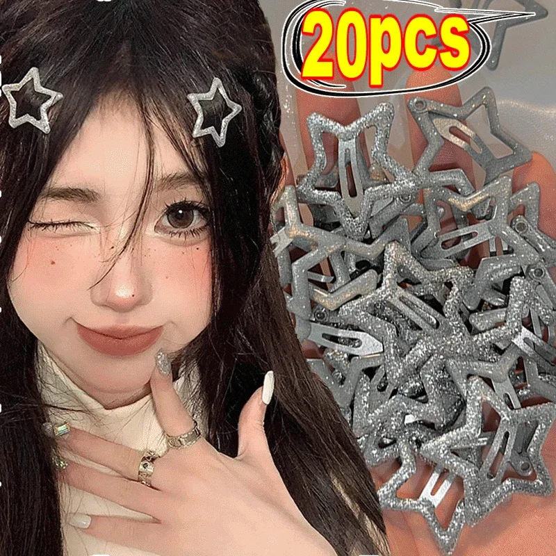 Рисунок 2 - Новинка Y2K блестящие серебряные